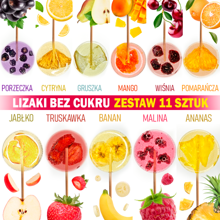 бокс 11 яркие.png