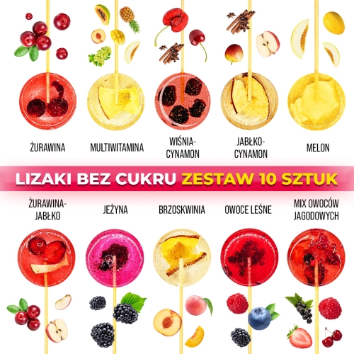 льодяники ban1.jpg